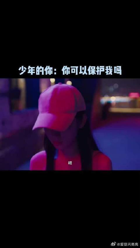 看的我好心疼，演的太好了