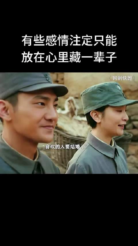 谁能不喜欢杏儿啊，我一女的都错不开眼