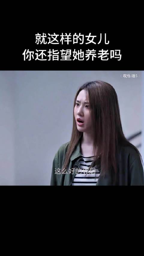 她的精神真的没问题吗？她发疯那会我真想一巴掌抽过去