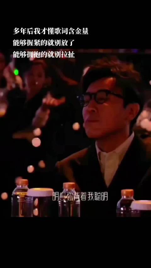 曾经沧海难为水