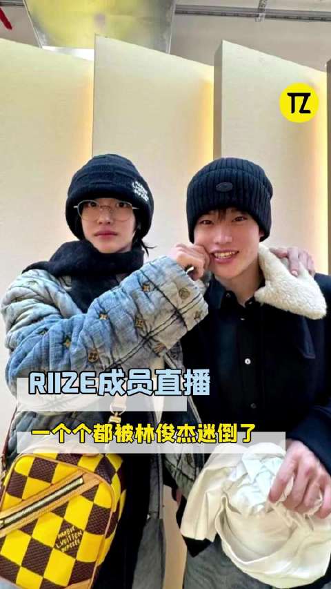 拉椅子我理解你们毕竟爱上林俊杰是人之常情哈哈！