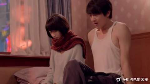 周冬雨林更新再次相遇却是在婚礼上，可惜新郎不是他！