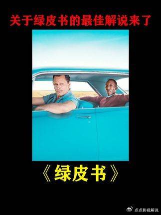 友谊是打破孤独的利剑，也是栖于两个身体中的同一个灵魂！