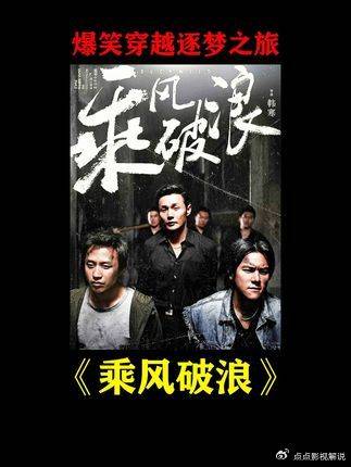 回到父辈的年代看看，相信每一个人都有过这样的想法！