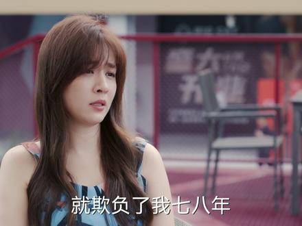 拒绝重归于好，只因过往的伤痕始终难以抚平