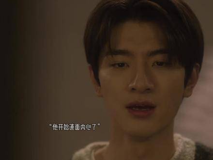 梁代文，请再坚定一些前行！