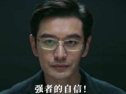 不被看好又如何？真正的强者，敢于踏上无人涉足的征程