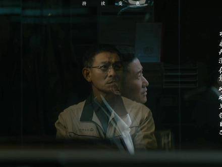 流浪地球 高燃混剪刘培强 图恒宇 bgm问风