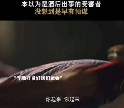 顺水推舟 遇上爱的人就努力争取