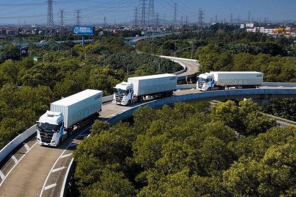 三一重卡与小马智行共同研发的第四代自动驾驶重卡已接近量产