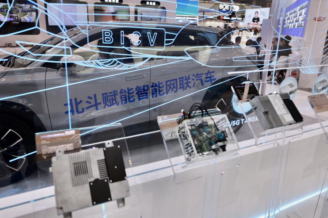 广汽资本领投 北斗智联完成数亿元B轮融资