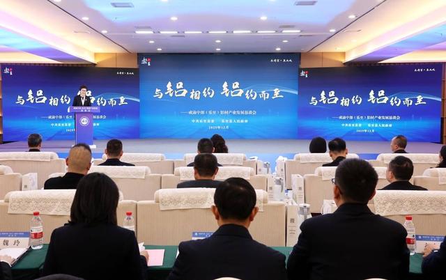 恳谈会现场。（孙小红 摄）