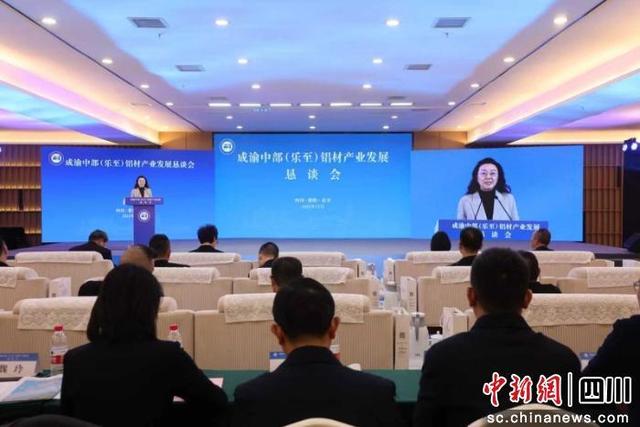 恳谈会现场。孙小红 摄