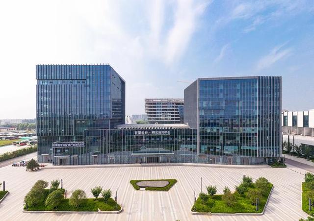 沂蒙云谷智慧产业园。 供图