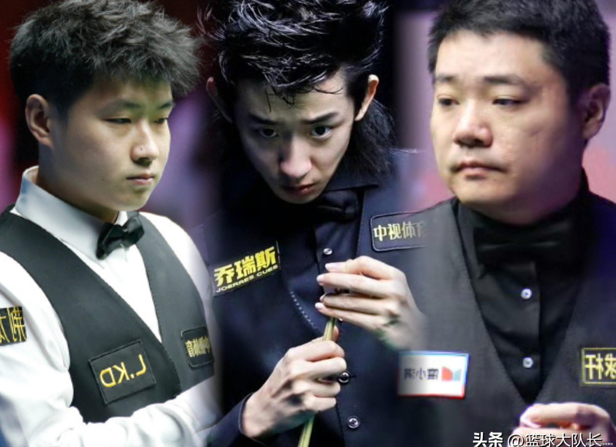 斯诺克赛季破百统计：赵心童第5，吴宜泽第7，丁俊晖第8