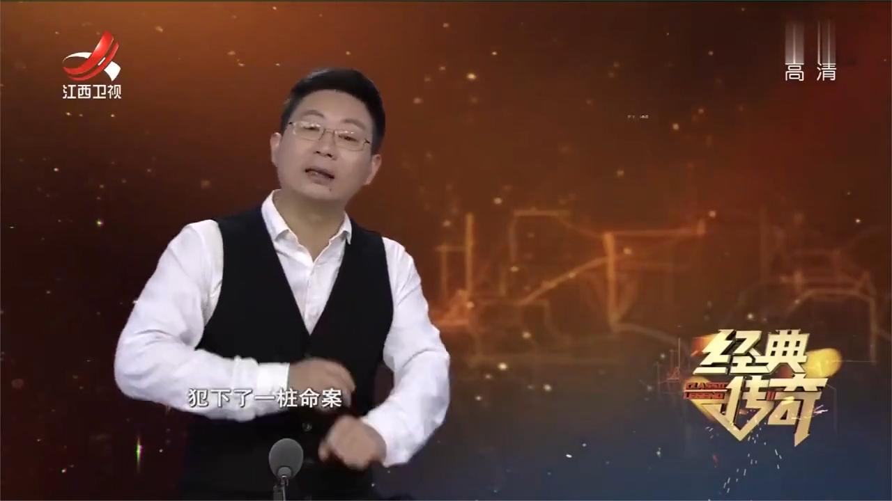 大叔看电视剧《水浒传》，一气之下砸了电视，播的场面让他气坏了