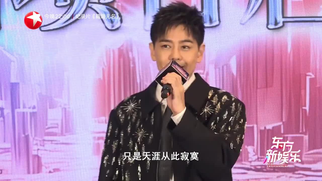 林志颖清唱连掀回忆杀！