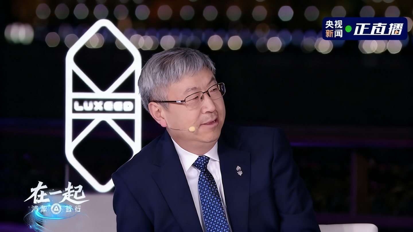 智界明年“不客气了”：奇瑞董事长尹同跃透露将推出跑车级SUV