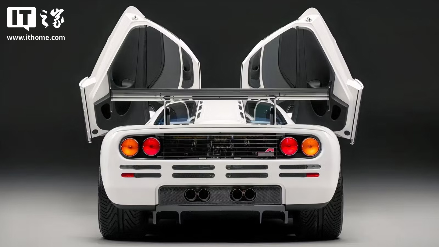 “全球最贵迈凯伦”：底盘编号014的迈凯伦F1以2530万美元成交