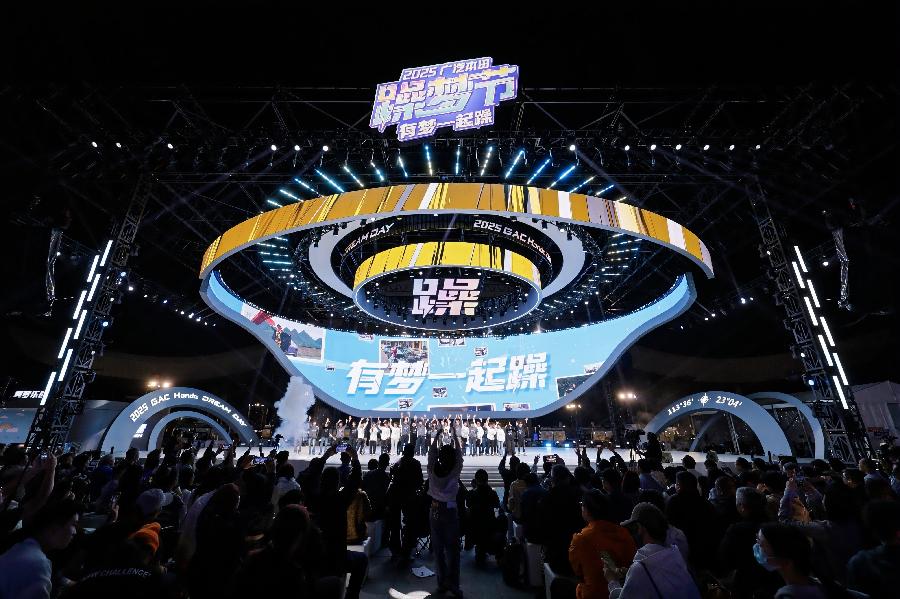 以造车素养守护热爱，2025广汽本田躁梦节燃爆羊城