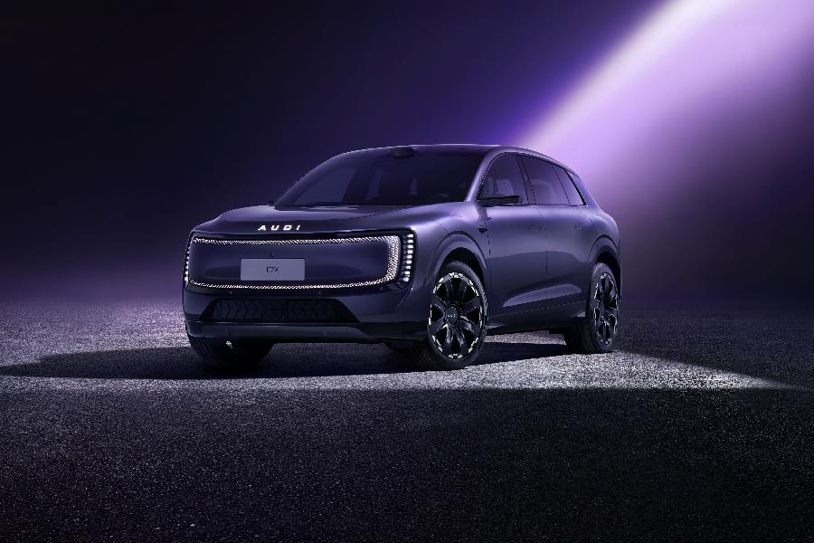 奥迪 E7X外观首曝，AUDI品牌引领豪华电动转型进入“中国定义”新阶段