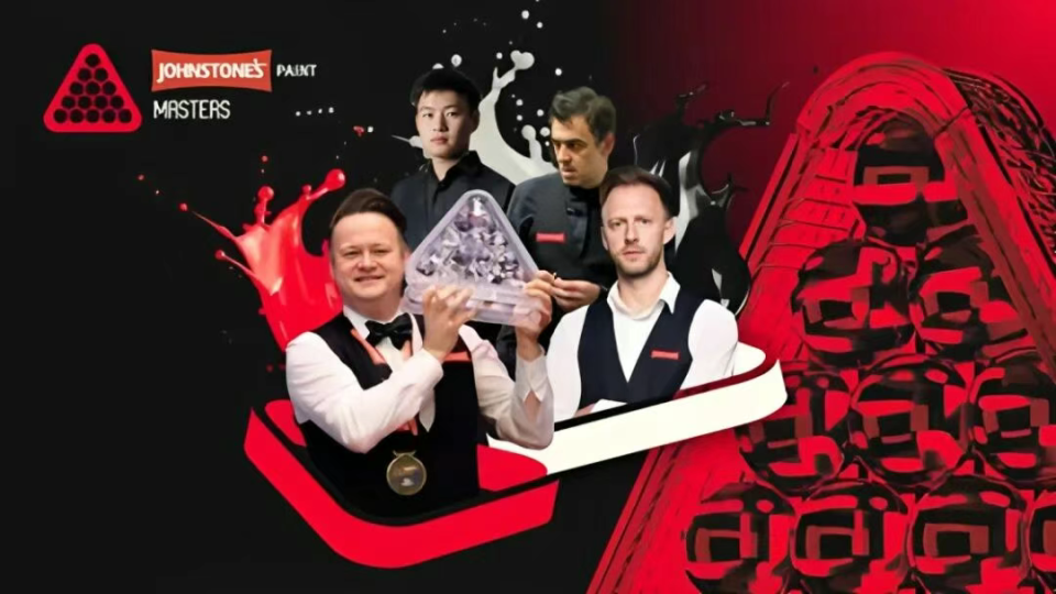 斯诺克大师赛抽签出炉无中国德比：丁俊晖再碰小特 赵心童vs加里