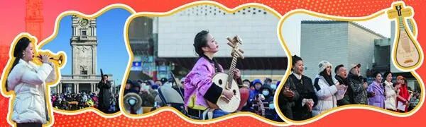 11月14日起，数十位青年演员利用周末时间来到北京天桥市民广场进行义务演出，获得百姓点赞。北京西城区融媒体中心供图