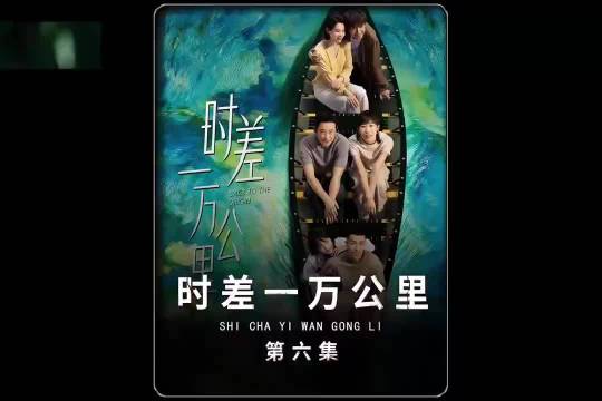 时差一万公里：胡杏儿都老花了，当年看她港剧的人你还好吗