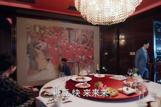 王晓晨刘芮麟新剧《欢乐家长群》婆媳矛盾引热议