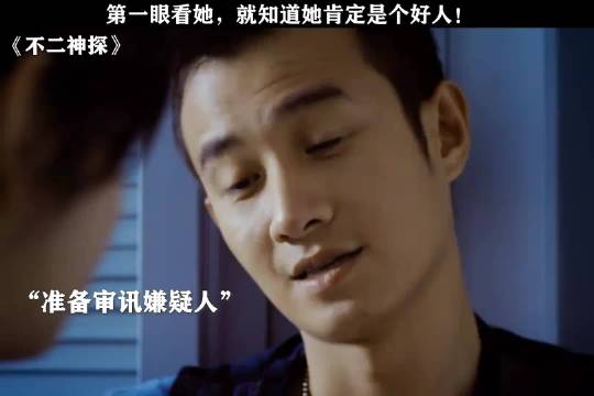 “说的好有道理哦”