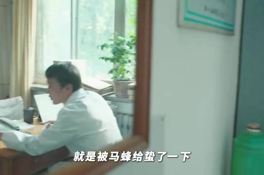 男孩子出门在外要保护好自己，不要惹马蜂，迎风的青春 翟子路 曾黎