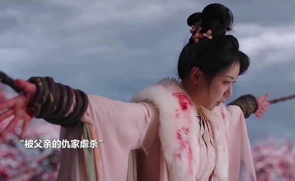 杨紫新剧《长相思》小夭梅林遇害,张晚意邓为檀健次主演