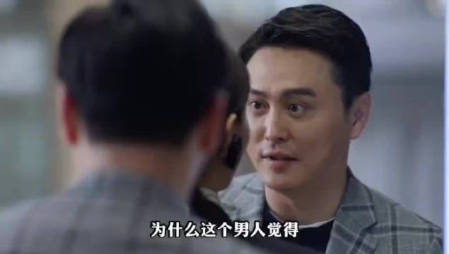 在“土豪”眼里女销售是什么样的？ 不被尊重的女销售该怎么反击…王漫妮