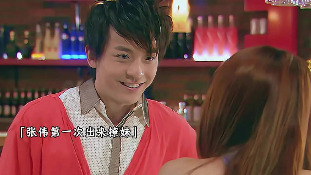 因为张伟导致李佳航都不帅了