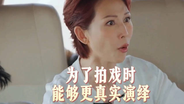 蔡少芬为了拍戏感受生孩子的痛，坚持十小时不打麻醉