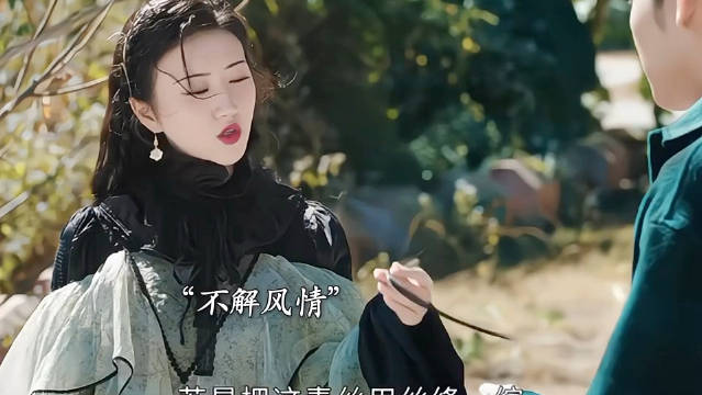 景甜司藤无论看多少遍都是很绝的程度！ 司藤 景甜 张彬彬