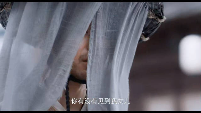 网剧海市蜃楼12.19开播，毛骗团队携古装悬疑回归