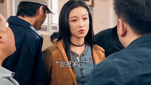 我这么多优点 而你就记住我腰细了 倪妮朱一龙