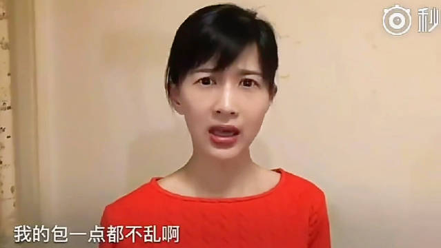 papi酱：“我们女人从来都不撒谎的呀”