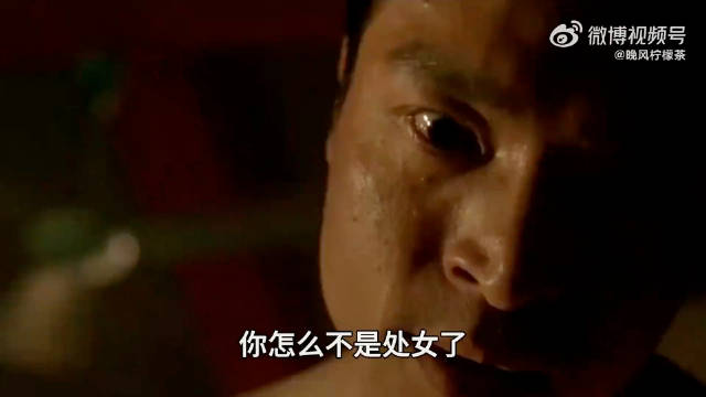 开屏暴击，李小冉大胆出镜，绝美悲剧故事，两个孤独灵魂相爱却不被世俗认可