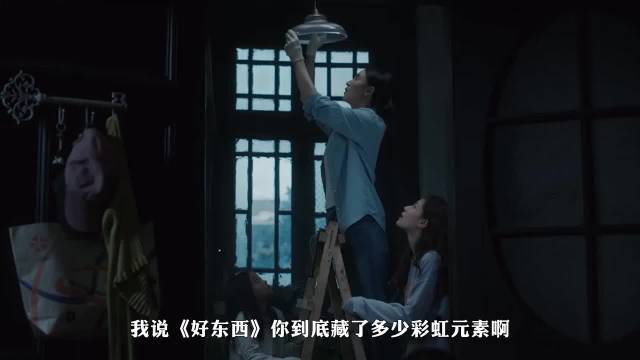 邻居女孩失踪实为王铁梅自救,宋佳钟楚曦赵又廷出演