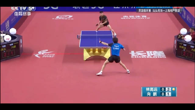 一起来欣赏林高远的霸道反手，将军拔剑观赏性强，百看不厌！