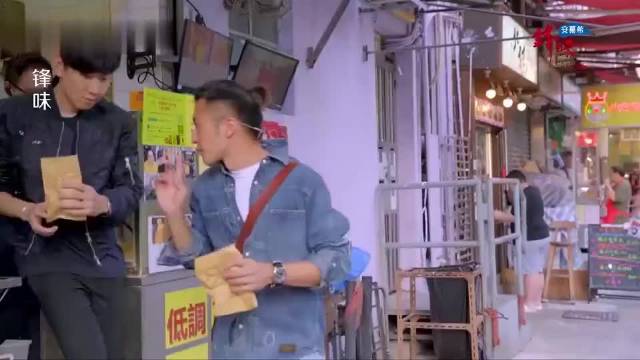 谢霆锋带林俊杰见自己的女朋友，被吐槽你不是有王菲了吗？