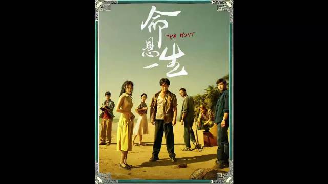 剧情再次高能反转，没想到最后的凶手竟是不起眼的她！