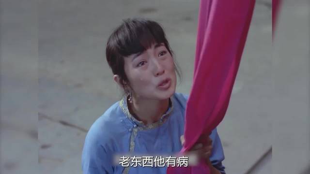 张艺谋《菊豆》成首部奥斯卡提名中国电影，巩俐李保田主演