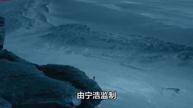 申奥新片《用武之地》揭露境外人质产业链，肖央任达华绝境求生