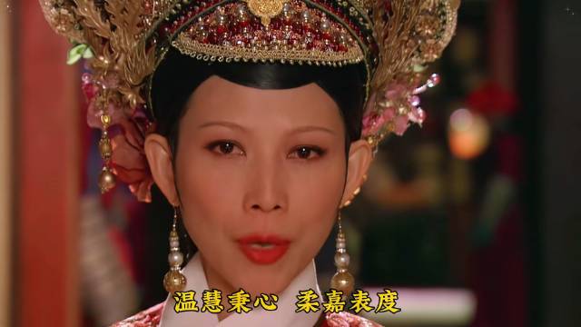 胖橘废后不成，只能与宜馊死生不复相见