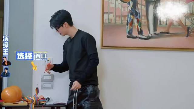 范丞丞即兴无情境表演，音乐中展现多样情感