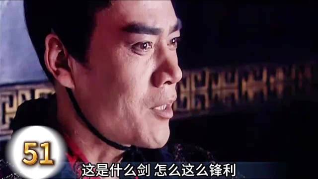 历史剧《汉武大帝》：匈奴宝刀斩断大汉利剑，让刘彻决定派人出使西域