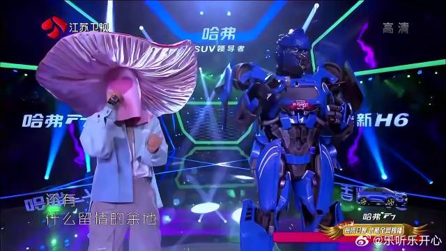 把萧敬腾唱成曹格，这选手没谁了！侯佩岑一脸懵